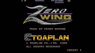Babylonian Nights (Stage 3 - Pleades) | Zero Wing (Arcade) Extended OST