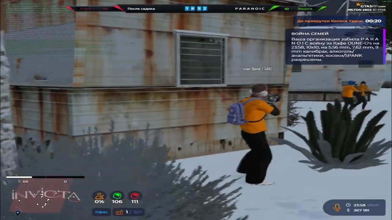 ПОКАЗЫВАЮ КАК ПРАВИЛЬНО НАХОДИТЬ ОПЕНЫ НА МИРОР ПАРКЕ НА 