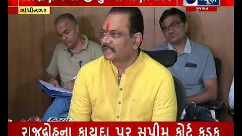 Students Will Check The Result From www.gseb.org : વિદ્યાર્થીઓ www.gseb.org પરથી પરિણામ ચકાશે