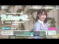 日向坂46 ユニゾンエアー 君に話しておきたいこと ガチャ vol, 1