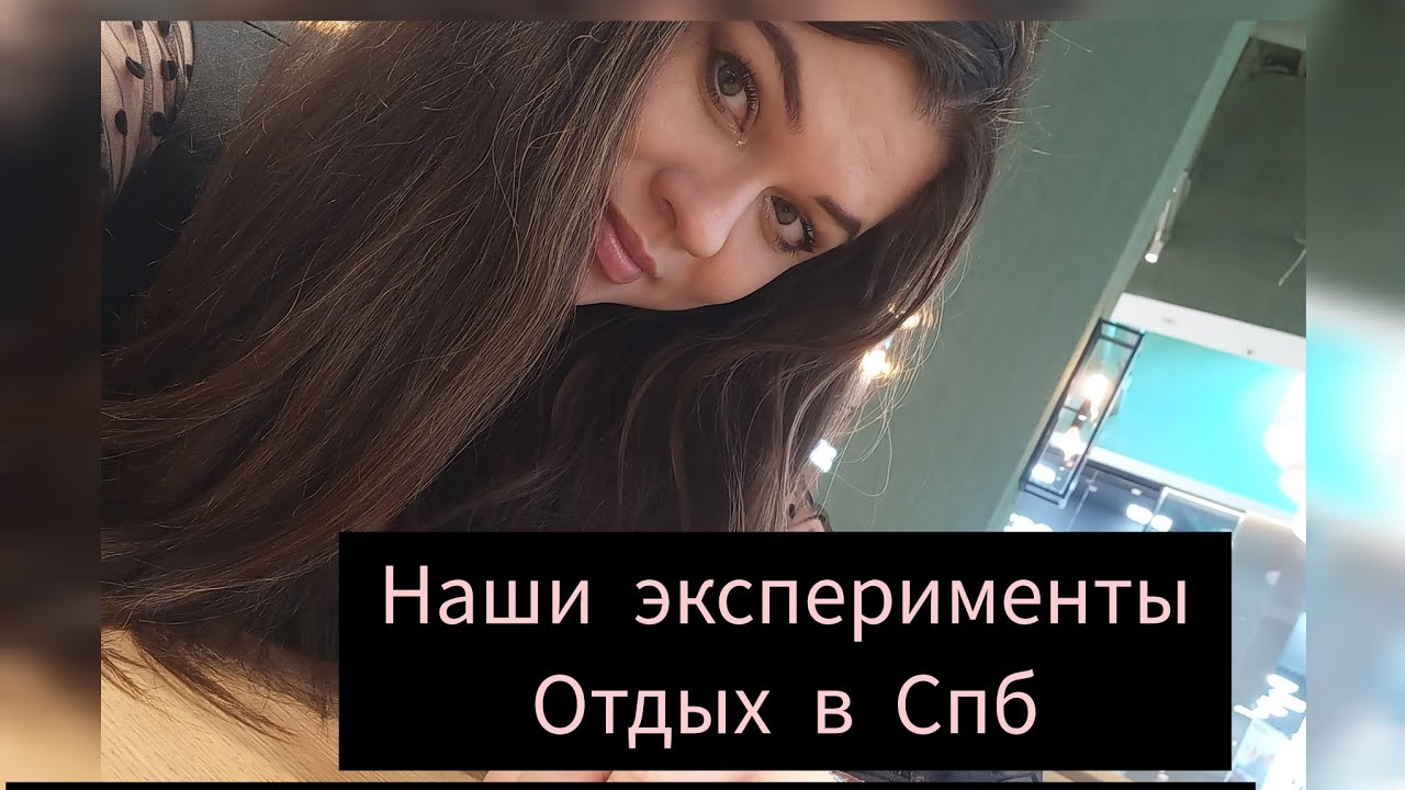 Инсайты манифестации конкретного человека 