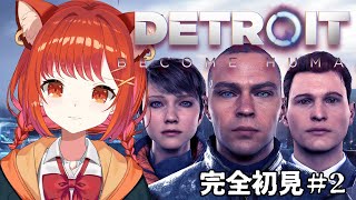 ラトナ・プティの配信のサムネイル画像
