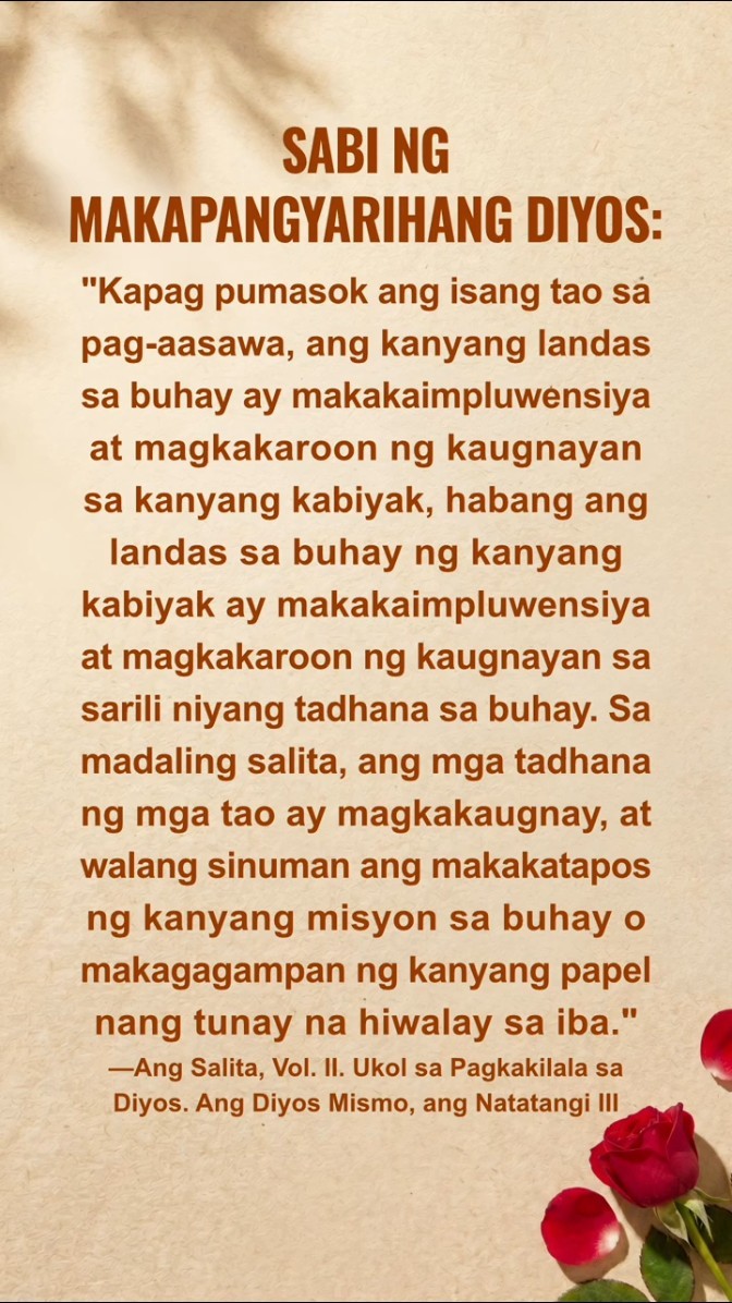 Basahin ang mga Salita ng Diyos at Unawain ang Kanyang Layunin
