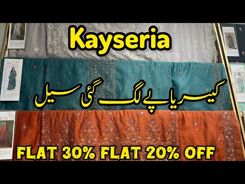 Kayseria Joy Summer Sale Flat 30% 20% Off | Kayseria Summer Sale 💕