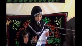 We Are the Shia of ALI  Noha  Samia & Kanah Hasan