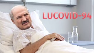 Допрыгался! Лукашенко заболел... Ну и новости! #59