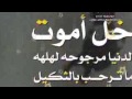 أغنية حزينه مع صور اتمنا تعجبكم ناصر الحزين