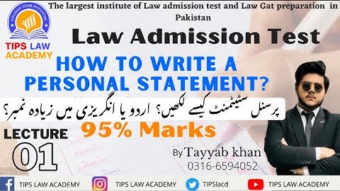 How to write down a Personal Statement in Law Admission Test & other competitive entrance exams￼.