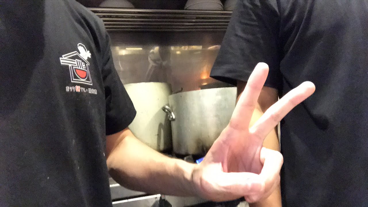 関斎寛さんとラーメン作ります。 YouTube