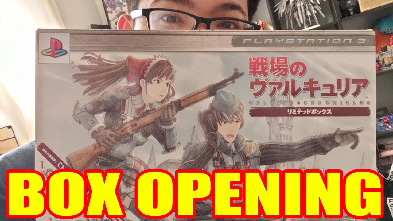 LIMITED EDITION Valkyria Chronicles PS3 Box Opening!! - YouTube