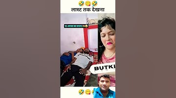 Try Not to Laugh pt 174 I Wait for end 😁😱  #shorts #funny #comedy #challenge #memes