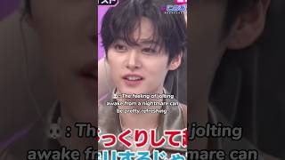 Lee Know Listens To Horror While Sleeping?