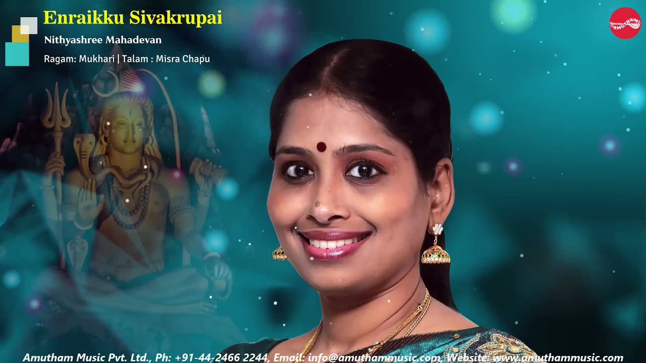 Enraikku Sivakrupai || Nithyahshree Mahadevan || Music Season 2021