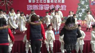 18 HD新竹 新湖 弋果美語EAGLE 聖誕節表演 新竹巨城 K3A K3B Let's go 冰紛樂 板塊漂移舞 2014年