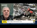 В Бородянке самая страшная ситуация с точки зрения человеческих жертв | FREEДОМ - UATV Channel