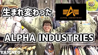 Toyohashi City [ZOO MANIA] The reborn ALPHA INDUSTRIES MA-1 flight
