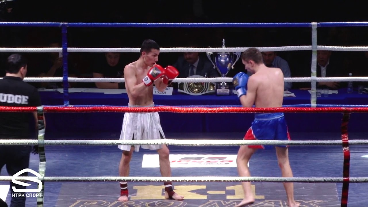 К-1/ Александр Казаченко (Беларусь) Жандос Назарбеков (Казахстан) - YouTube