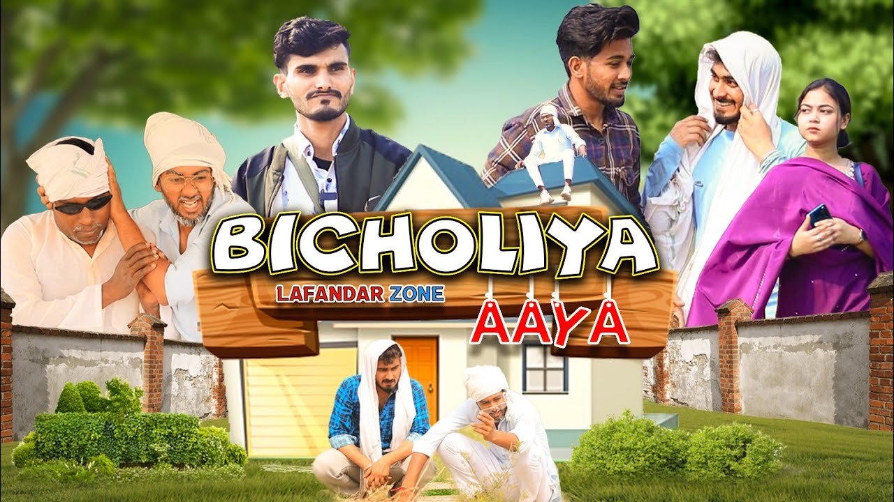 BICHOLIYA AAYA || A NEW VIDEO IN LAFANDAR ZONE || APRIL 2024