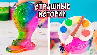 Японские ПРИЗРАКИ и СТРАШНЫЕ истории со слаймами. СБОРНИК