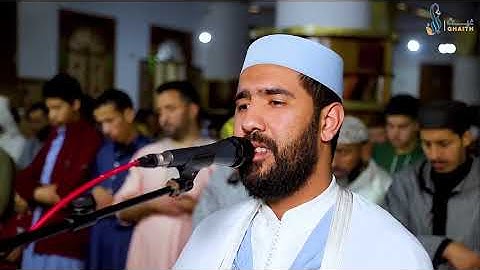 بمسجد الصفا والمروة القارئ عبد المغيث معروف  ما تيسر من سورة البقرة  تراويح رمضان 1445هـ  2024م