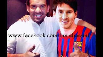 حسين الجسمي حبيبي برشلوني 2013 habibi barchaloni hussain al jassmi حسين الجسمي حبيبي برشلوني 2013 habibi barchaloni hussain al jassmi