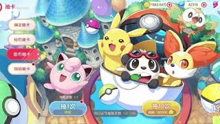 【口袋觉醒】会氪不如会肝！一起来看看那些不容错过的日常奖励！ screenshot 5