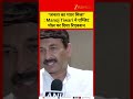 Exit Poll Boost for BJP: Manoj Tiwari Says ‘Ahead in Assam, Bengal & Puducherry’