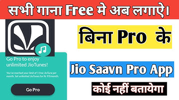 Jio savan go pro problem solution।।jio saavn app se caller tune kaise change kare.