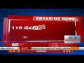 Debris of Myanmar military plane with 116 aboard found in Andaman sea