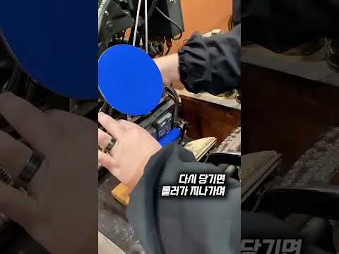 현대 프린터는 흉내 못 내는 놀라운 인쇄법 thumbnail
