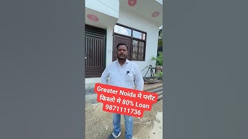 TILAPTA KARANWAS, GREATER NOIDA WEST Plot Price - 15000/- गज  9871111736