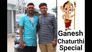 Ganesh Chanda Special Prank 2018 || It's Kirrak Tv