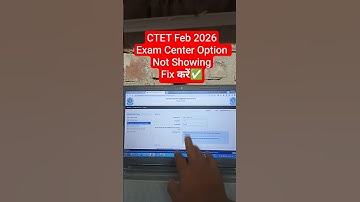📢 CTET Exam City Option Not Showing Problem✅ How to Fix CTET Form Fill Up 2026 Centre Select Issue✅