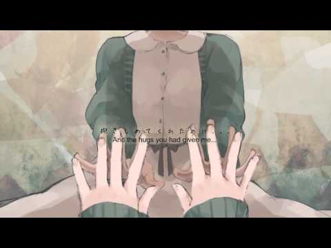 [Subs+Lyrics] Memories Within the Mirror [Kasane Teto]