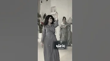 شيلة رقص ام العروس حماسيه 2025 افخم شيله رقص حماسية طرب 