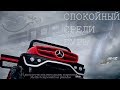 Мерседес электромобиль детский Mercedes Benz Unimog БАГГИ