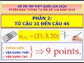 HƯỚNG DẪN GIẢI ĐỀ THI MÔN TOÁN THPT QUỐC GIA 2020 – PB TƯƠNG TỰ MÃ ĐỀ 104 ĐỀ THI THPT NĂM 2019 (P2)