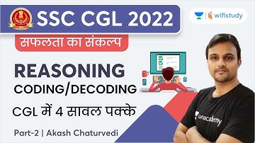 Coding Decoding | Part-2 | Reasoning | SSC CGL 2022 | Akash Chaturvedi |   Wifistudy