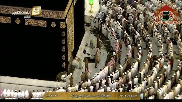 تلاوة مؤثرة من سورة الحج للشيخ بندر بليلة مغرب 15 ربيع الاول 1438هـ