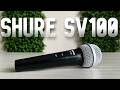 Video: Shure SV100 Dynamisches Gesangsmikrofon