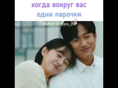 🎬Дорама:оно того не стоит - YouTube