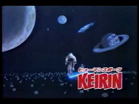 1980年代末青森競輪CM(拾い物)