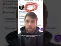 Вітання з новим роком! У мене гарна новина🫶🏻