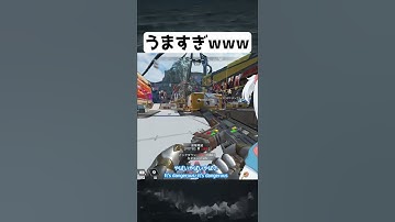 【上手い】エイムが上手すぎてびっくりするVtuber#Vtuber#Twitter#APEX
