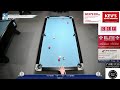 Aled Harries Vs Aaron Jenkins Winter Pool Premier League