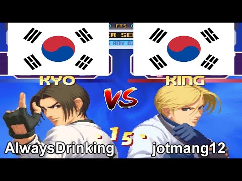 KOF 2000 - AlwaysDrinking vs jotmang12 FT5