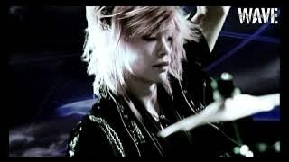 SADIE - CRYMORE [MUSIC VIDEO] [HD] [4K]