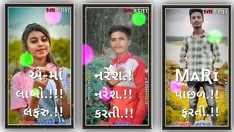 𝐋𝐚𝐥𝐮 𝐃𝐚𝐲𝐫𝐚 𝐍𝐞𝐰 𝐭𝐢𝐦𝐚𝐥𝐢 𝐬𝐭𝐚𝐭𝐮𝐬 𝐆𝐮𝐣𝐚𝐫𝐚𝐭𝐢 𝐉𝐚𝐲𝐞𝐬𝐡 𝐏𝐚𝐭𝐞𝐥 𝐍𝐞𝐰 𝐓𝐢𝐦𝐚𝐥𝐢 𝐒𝐭𝐚𝐭𝐮𝐬 2022