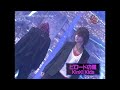 ビロードの闇　KinKi  Kids