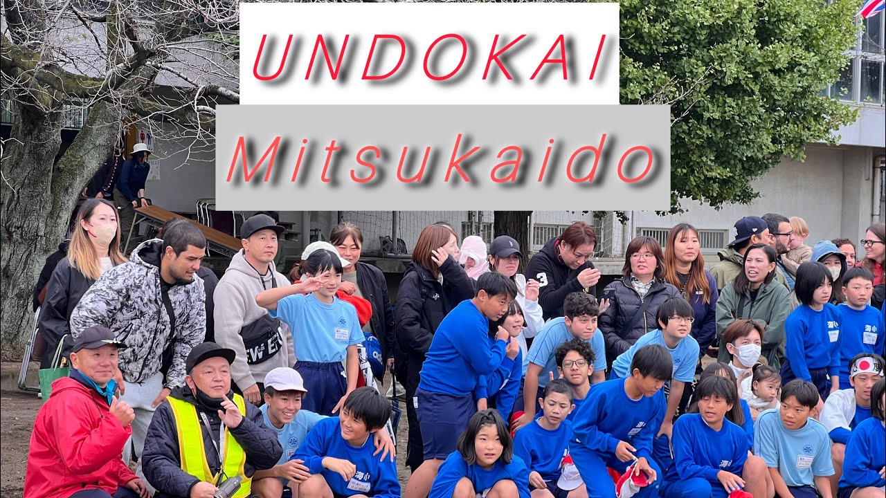 Undokai 2025 mitsukaido João shi 